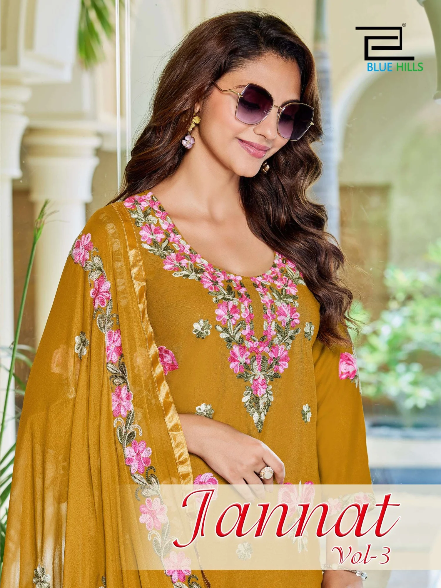 Blue Hills Jannat Vol 3