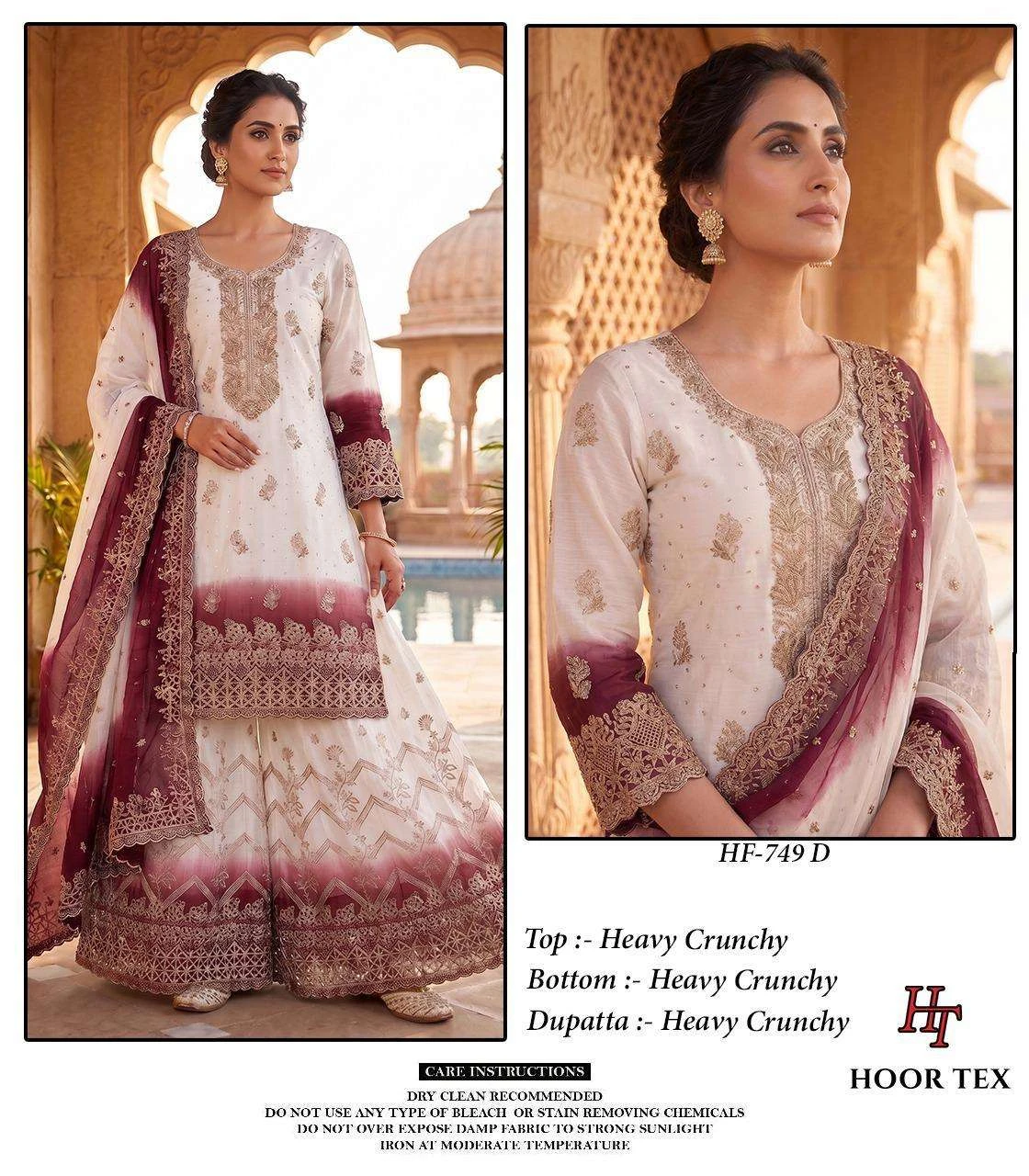 Hoor Tex Hf 749