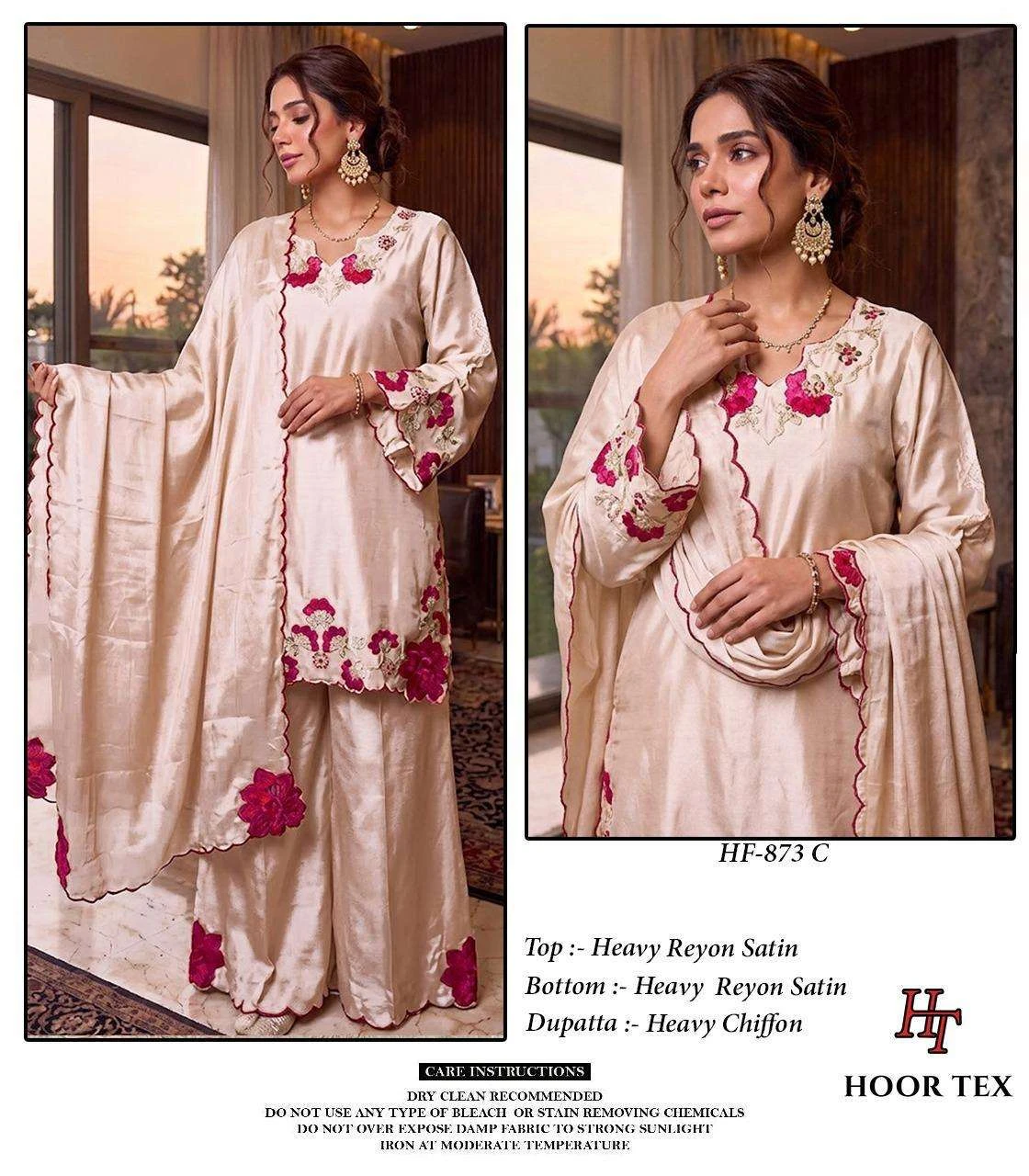 Hoor Tex Hf 873
