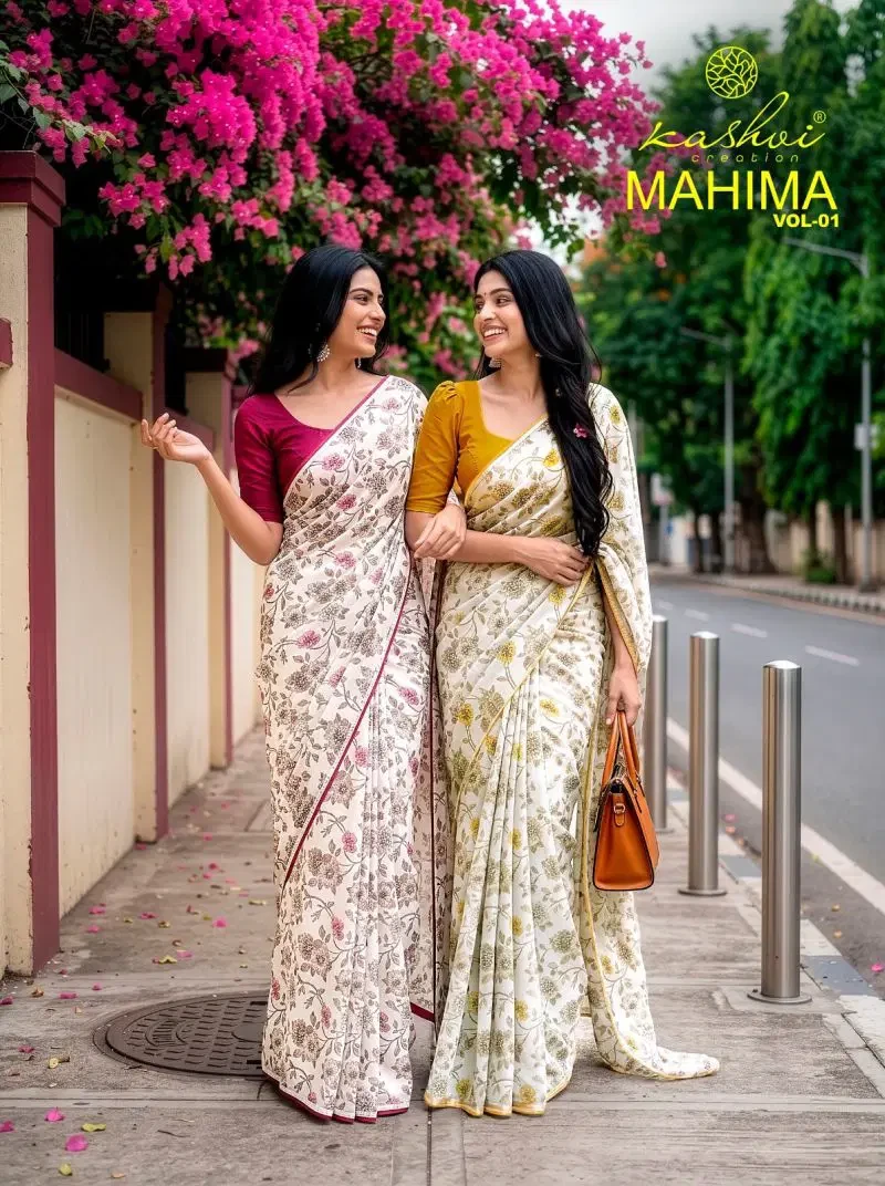 Kashvi Mahima Vol 1 Georgette Printed Saree Collection