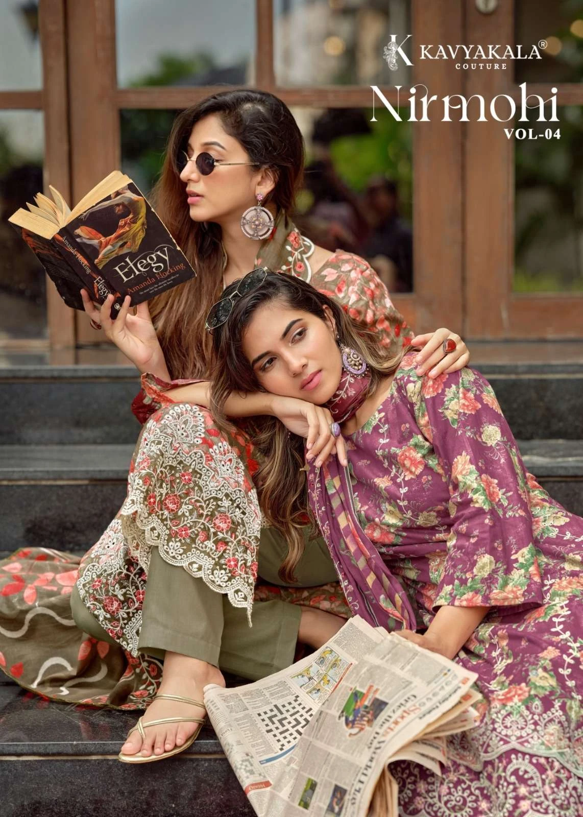 Kavya Nirmohi Vol 4