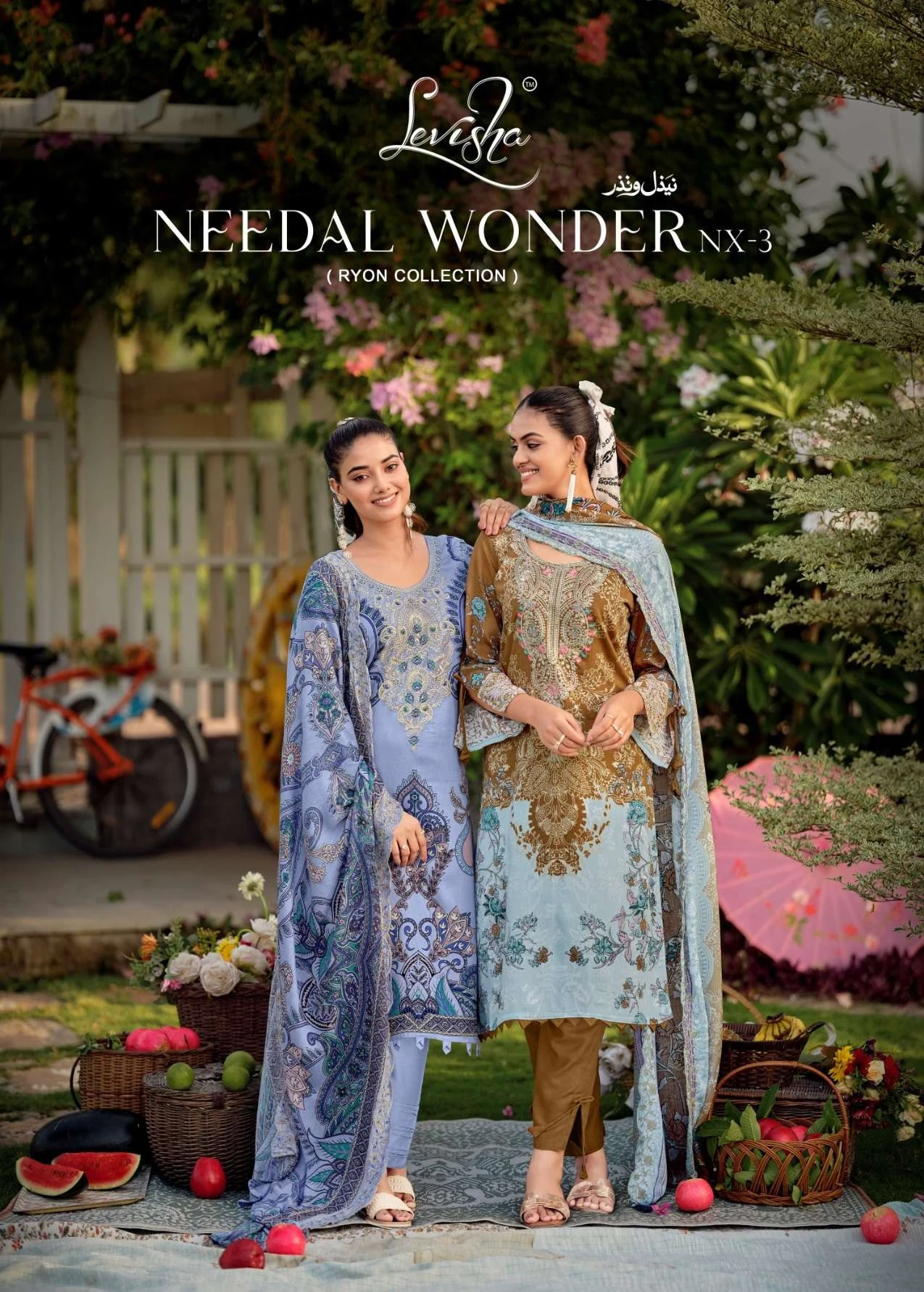 Levisha Needal Wonder Nx Vol 3