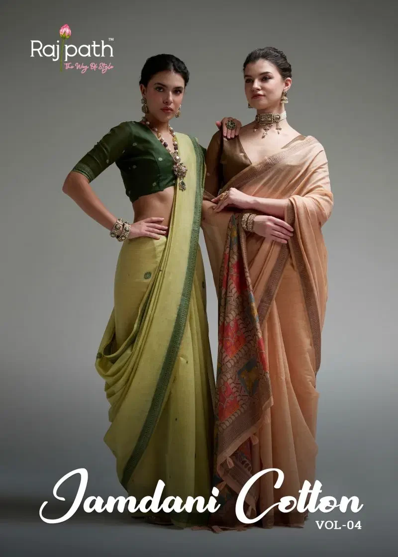 Rajpath 809 a to F Jamdani Cotton Fancy Saree Collection