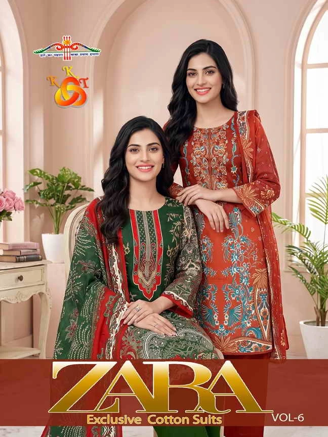 Royal Zara Vol 6