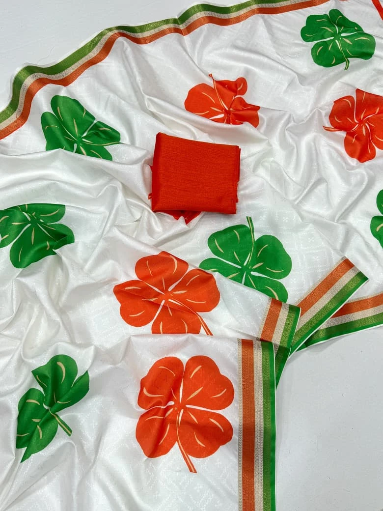Scjb Tiranga Art Silk Jacquard Weaving Saree Collection