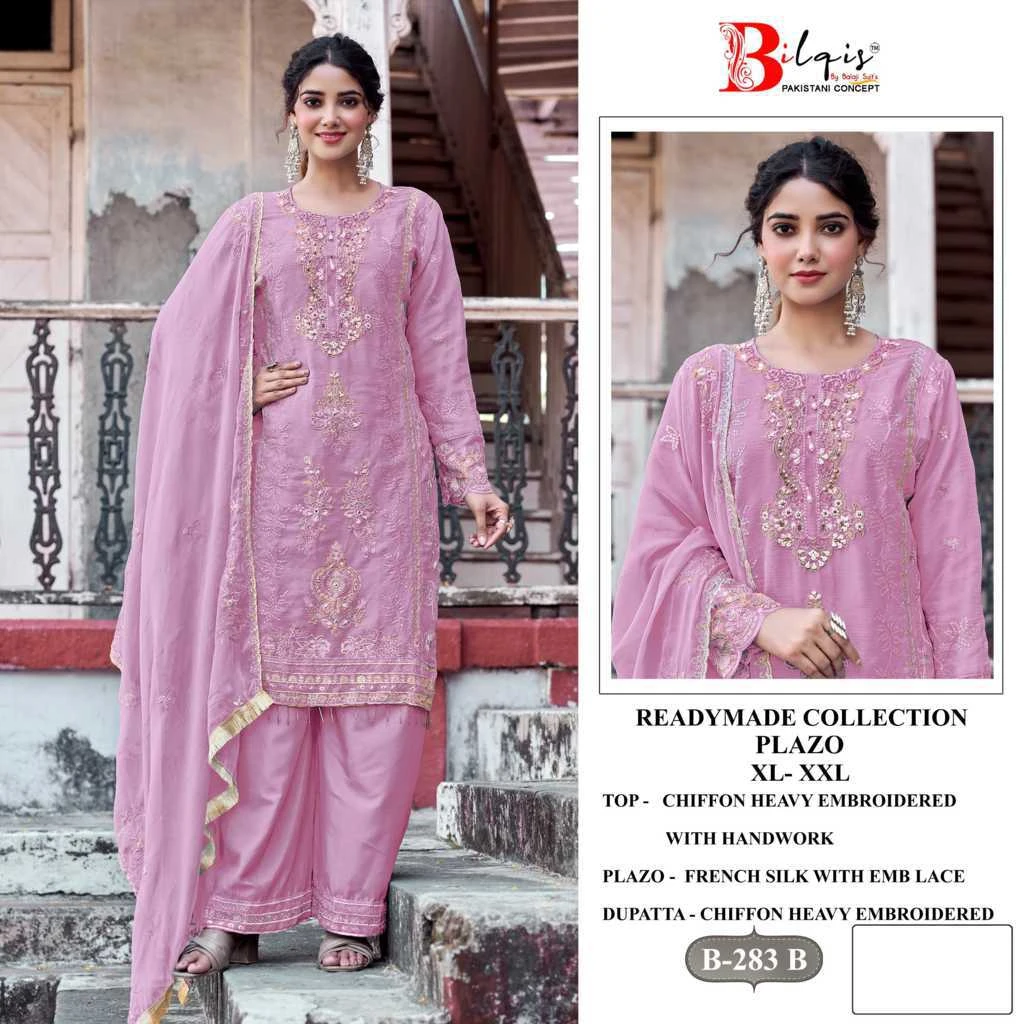Bilqis B 283 A-D