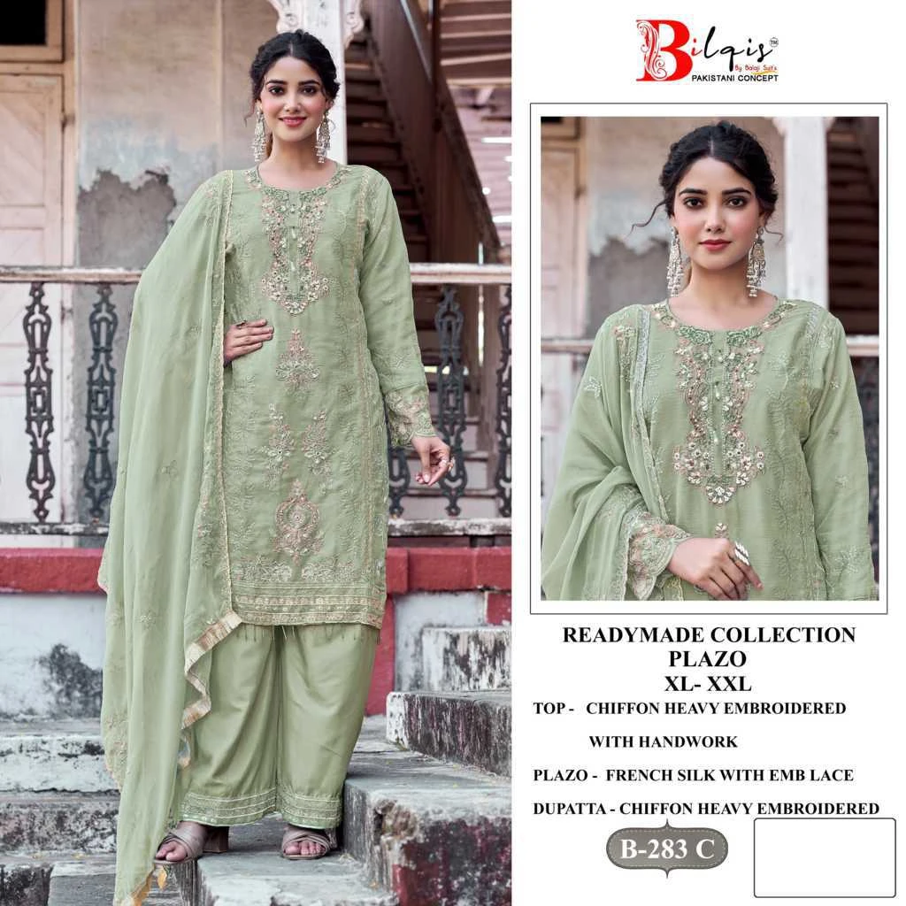 Bilqis B 283 A-D
