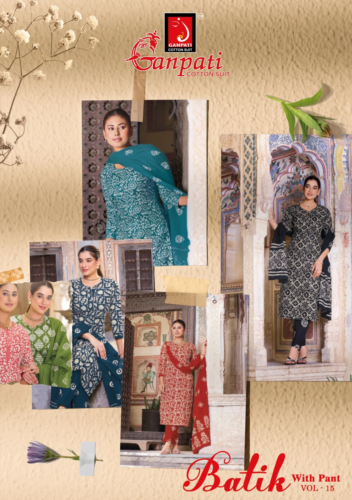 Ganpati Batik Pant Vol 15