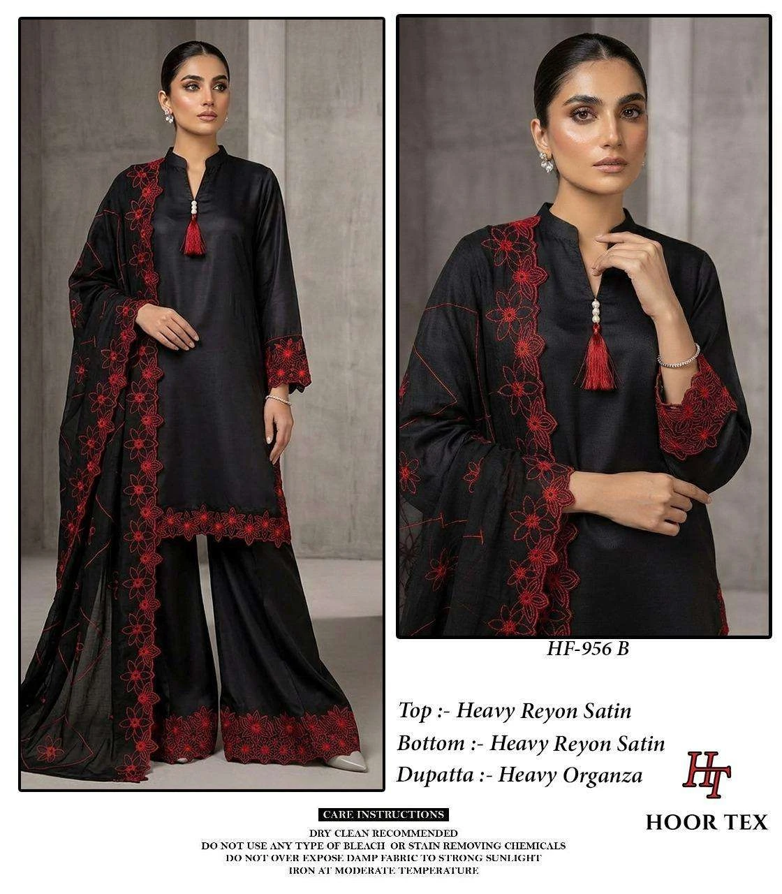 Hoor Tex Hf 956 - Readymade Dress