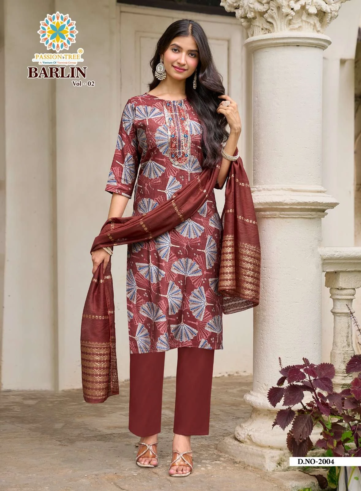 Passion Tree Barlin Vol 2