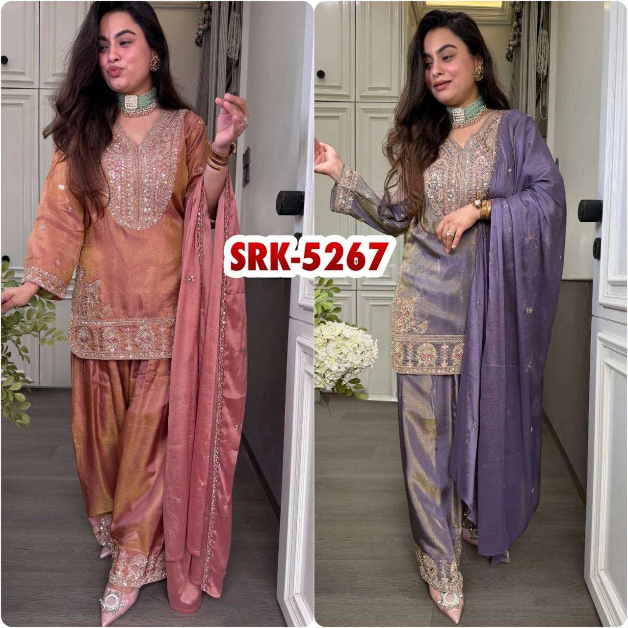 Srk 5267 - Readymade Dress
