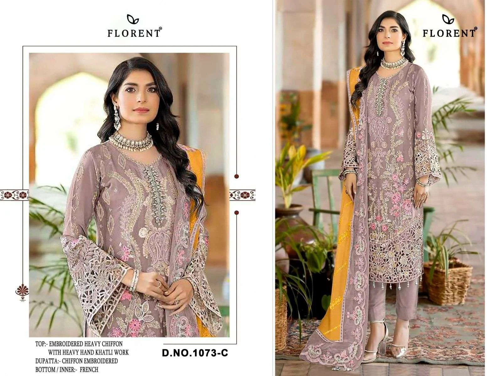 Florent Tm D No 1073