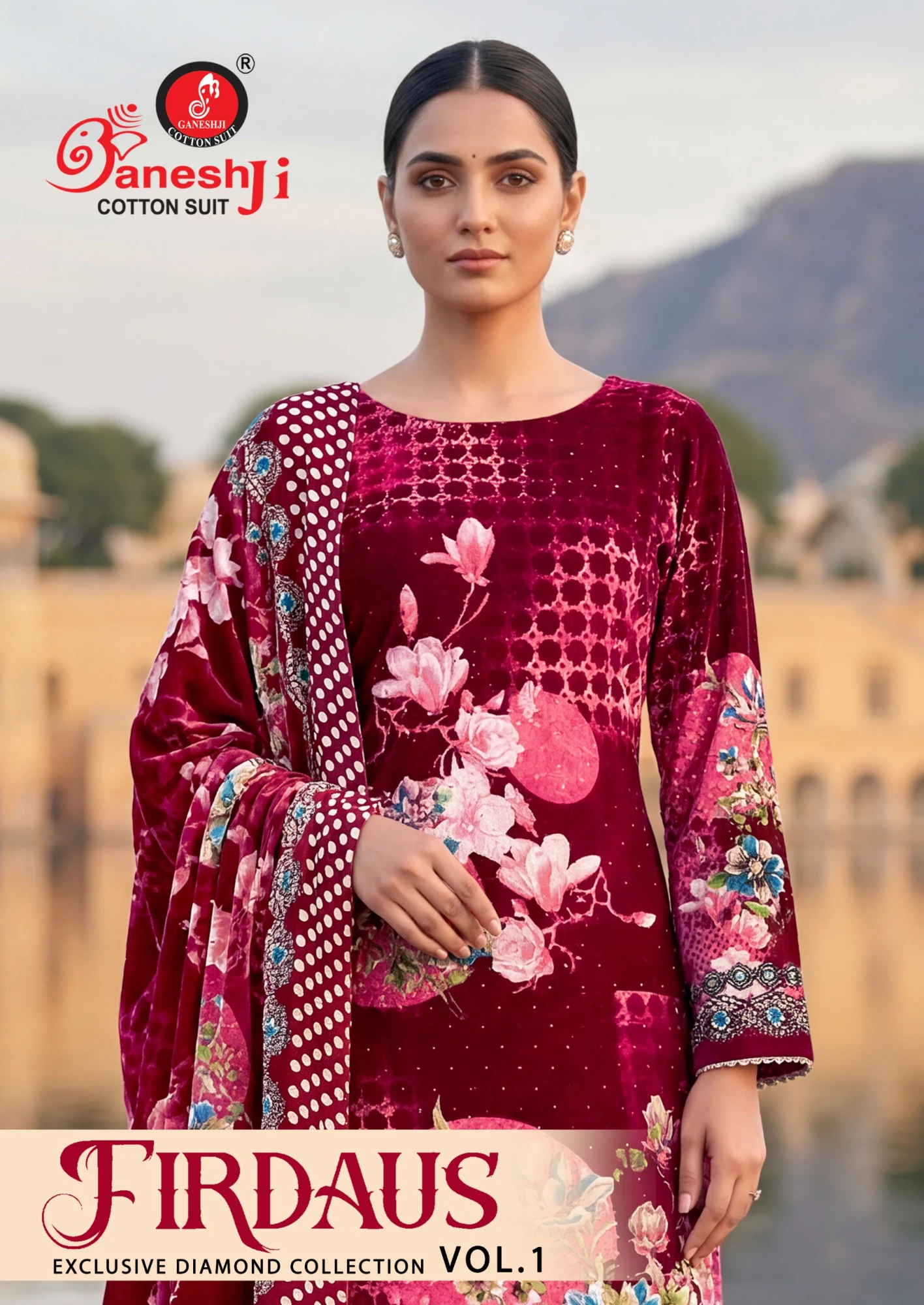 Ganeshji Firdaus Vol 1