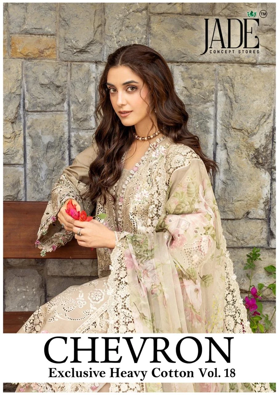 Jade Chevron Vol 18