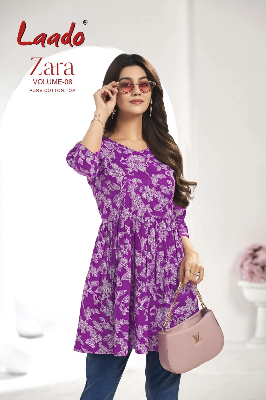 Laado Zara Vol 8