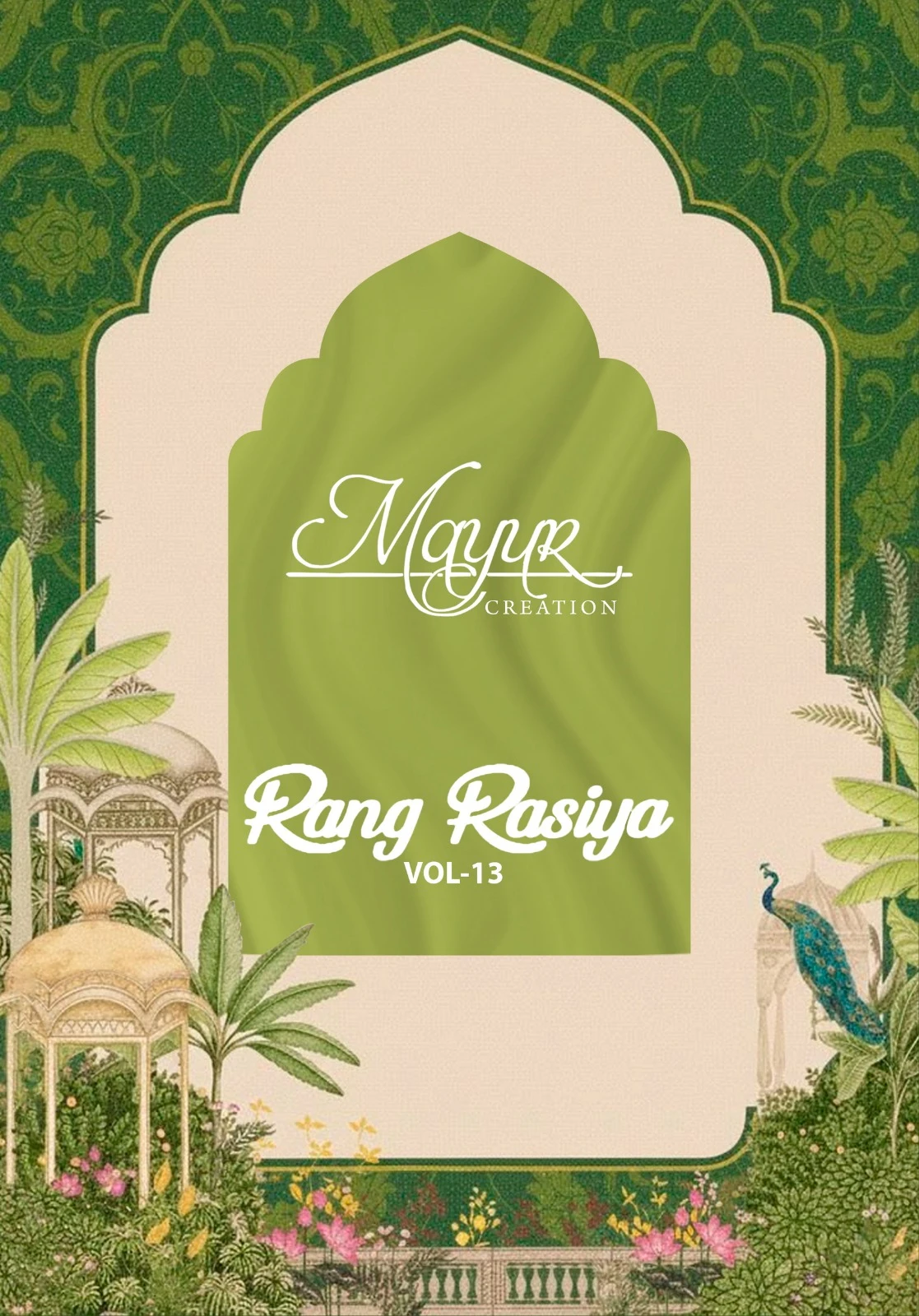 Mayur Rang Rasiya Vol 13